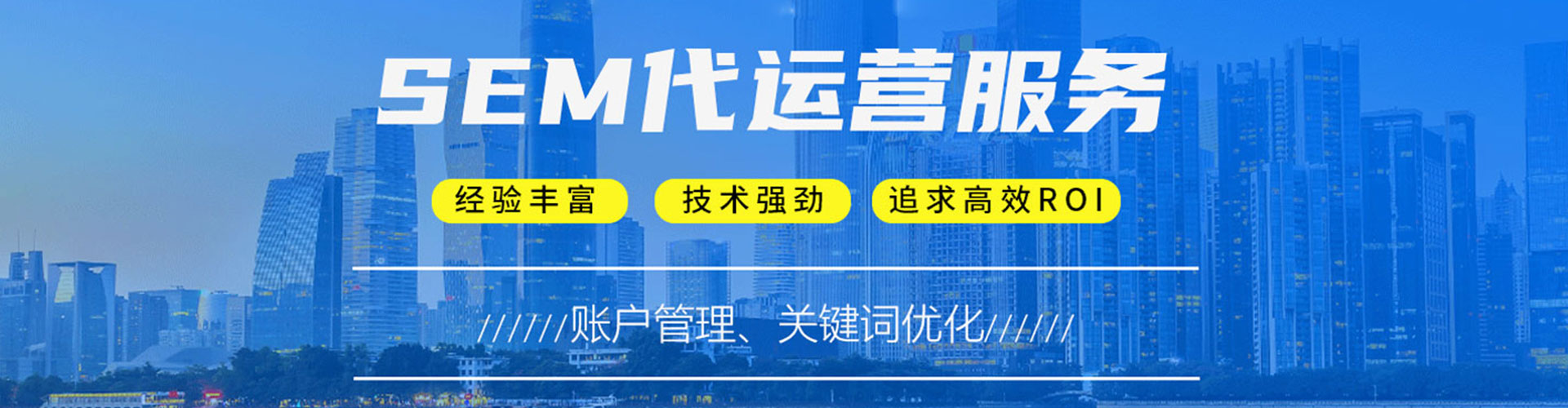 沈北新百度充值返点